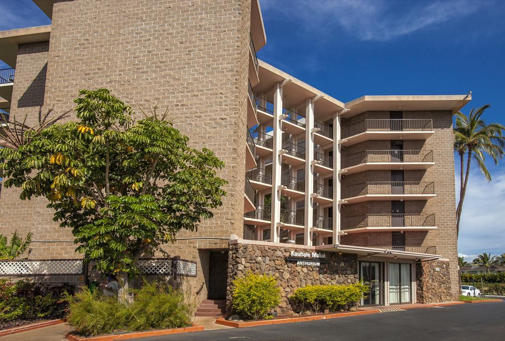 Kauhale Makai By Maui Condo And Home Kīhei Exterior foto